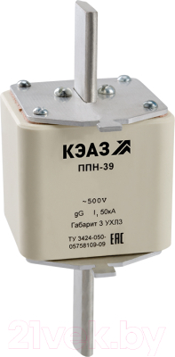 Предохранитель плавкий низковольтный КЭАЗ ППН-39-X3-3-400А-УХЛ3 / 111399 - фото