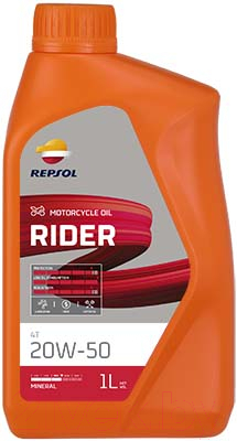 Моторное масло Repsol Moto Rider 4T 20W50 / RP165Q51 - фото