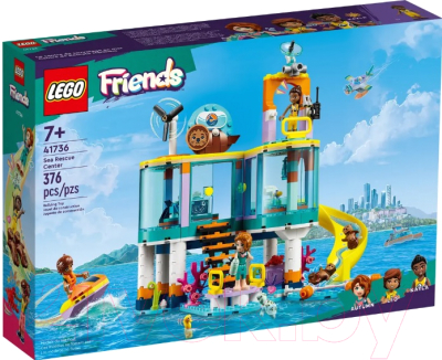 Конструктор Lego Friends Морской спасательный центр / 41736 - фото