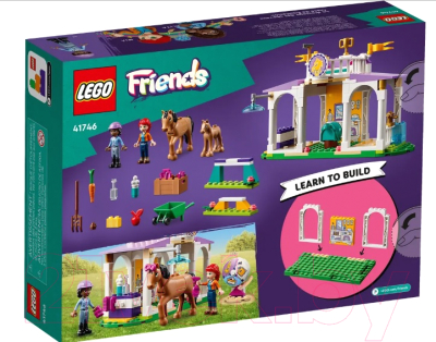 Конструктор Lego Friends Тренировка лошадей / 41746