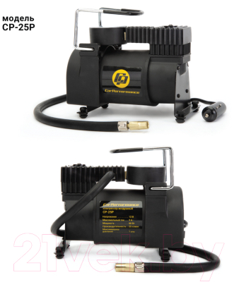 Автомобильный компрессор Car Performance CP-25P