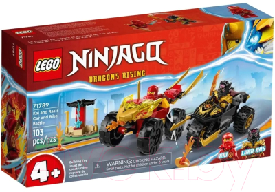 Конструктор Lego Ninjago Кай и Рас: Битва на машине и мотоцикле / 71789 - фото