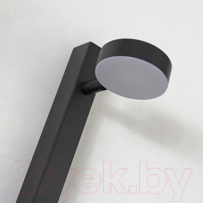 Бра FAVOURITE 4062-1W