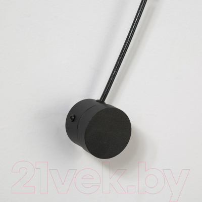 Бра FAVOURITE 4062-1W