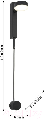 Бра FAVOURITE 4062-1W