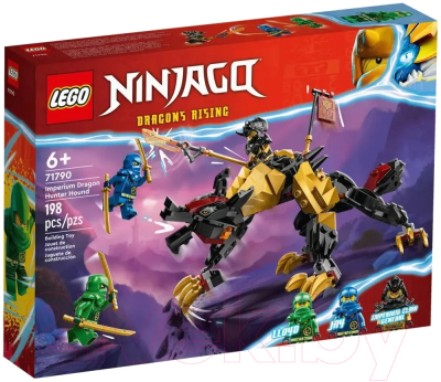 Конструктор Lego Ninjago Имперская гончая. Истребитель драконов / 71790 - фото