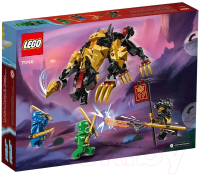 Конструктор Lego Ninjago Имперская гончая. Истребитель драконов / 71790