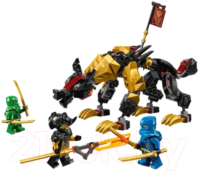 Конструктор Lego Ninjago Имперская гончая. Истребитель драконов / 71790