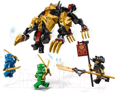 Конструктор Lego Ninjago Имперская гончая. Истребитель драконов / 71790