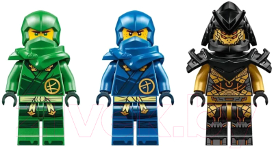 Конструктор Lego Ninjago Имперская гончая. Истребитель драконов / 71790