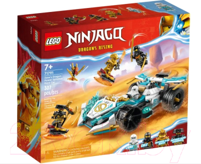 Конструктор Lego Ninjago Сила дракона Зейна: Гоночный автомобиль Кружитцу / 71791 - фото