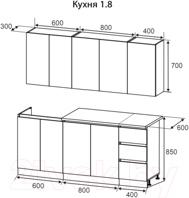 Кухонный гарнитур Артём-Мебель Мэри СН-114 ДСП 1.8м (белый)