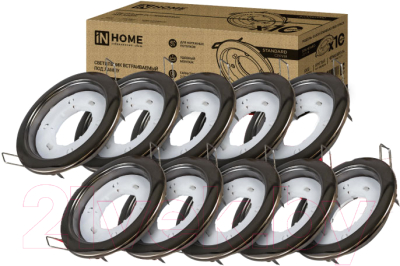 Комплект точечных светильников INhome GX53R-Standard RBC-10Pack / 4690612044217 - фото