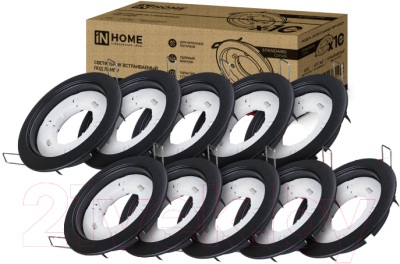 Комплект точечных светильников INhome GX53R-Standard RBM-10Pack / 4690612044224 - фото