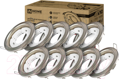 Комплект точечных светильников INhome GX53R-Standard RSC-10Pack / 4690612044231 - фото