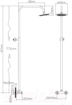 Душевая система Potato P34357S