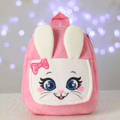 Детский рюкзак Milo Toys Зайчик / 5073291