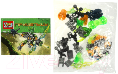 Конструктор Город мастеров Пришельцы / 95018-ZH