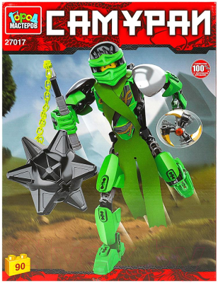 Конструктор Город мастеров Зеленый самурай / 27017-ZH - фото
