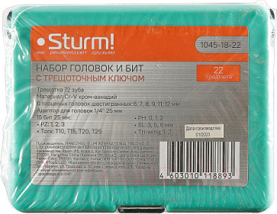 Набор головок, бит Sturm! 1045-18-22