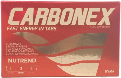 Предтренировочный комплекс Nutrend Carbonex / NT81070 - фото
