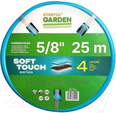Шланг поливочный Startul ST6040-5/8-25 - фото
