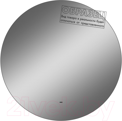 Зеркало Континент Ajour Led D 64.5 (с часами, нейтральная подсветка) - фото