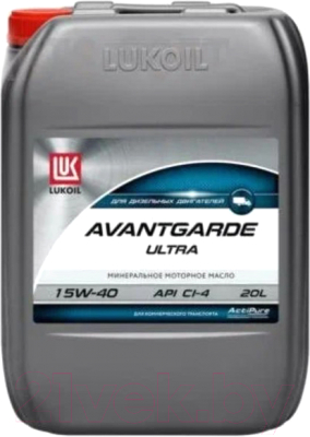 Моторное масло Лукойл Авангард Ультра 15W40 CI-4/SL / 3052075 - фото