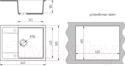 Мойка кухонная Mixline ML-GMS15 551150
