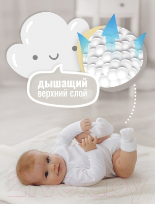 Подгузники-трусики детские Nihon Baby 4L 9-15кг