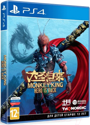 Игра для игровой консоли PlayStation 4 Monkey King: Hero Is Back - фото