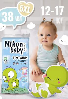 Подгузники-трусики детские Nihon Baby 5XL 12-17кг