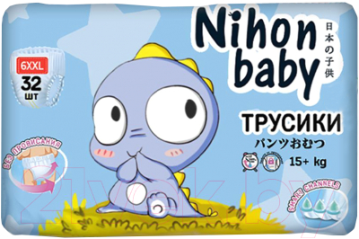 Подгузники-трусики детские Nihon Baby 6XXL 15+кг