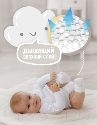 Подгузники-трусики детские Nihon Baby 6XXL 15+кг