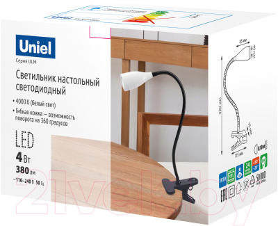 Настольная лампа Uniel ULM-D501 / UL-00010746