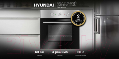 Электрический духовой шкаф Hyundai HEO 6632 IX