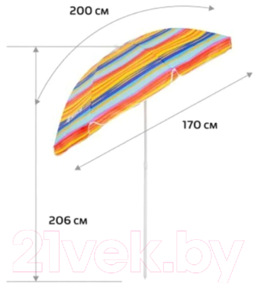 Зонт пляжный Nisus N-200N-SO