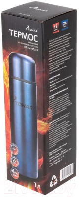 Термос для напитков Тонар HS.TM-052-B