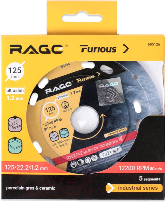 Отрезной диск алмазный Vira Rage Furious 605126