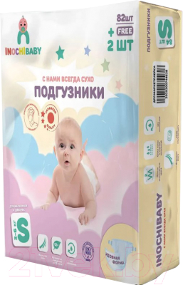 Подгузники детские Inochibaby S 3-6кг / 83287438 - фото