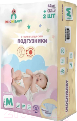 Подгузники детские Inochibaby M 5-9кг / 83287457 - фото