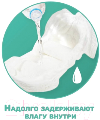 Подгузники детские Inochibaby M 5-9кг / 83287457