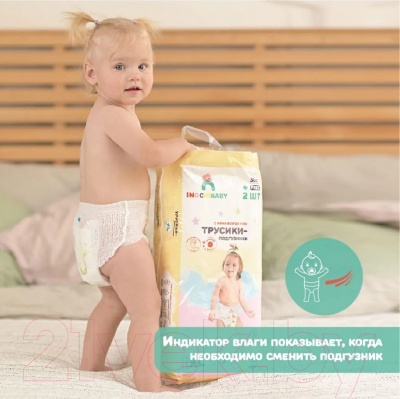 Подгузники-трусики детские Inochibaby M 6-11кг / 83287207