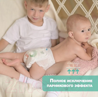 Подгузники-трусики детские Inochibaby M 6-11кг / 83287207