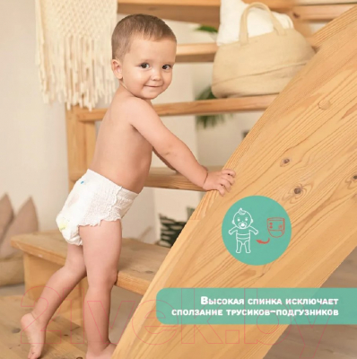 Подгузники-трусики детские Inochibaby M 6-11кг / 83287207