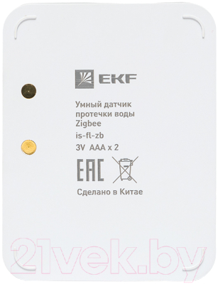 Датчик протечки EKF Zigbee Connect / Is-fl-zb