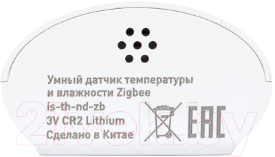 Датчик влажности и температуры EKF Zigbee Connect / Is-th-nd-zb