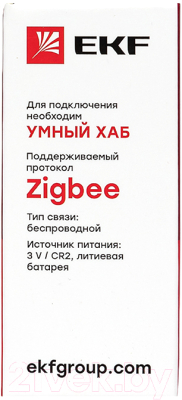 Датчик влажности и температуры EKF Zigbee Connect / Is-th-nd-zb