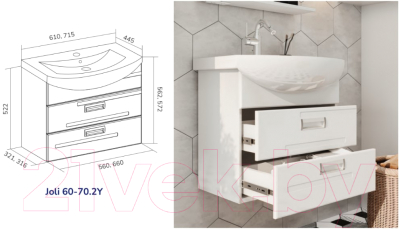 Тумба под умывальник Volna Joli 60.2Y Балтика (подвесная)