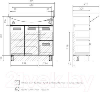 Тумба под умывальник Volna Joli 80.2D.2Y Балтика